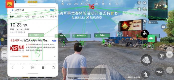 和平精英如何设置辅助队友（和平精英如何添加队友）